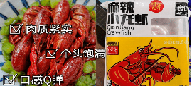 1719294338524150.png image.png